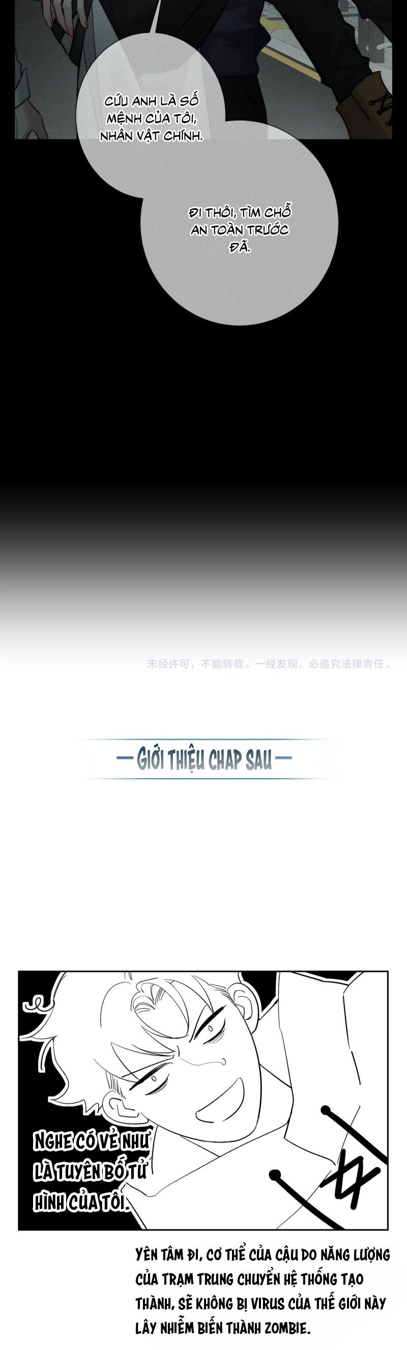 Nhân Vật Chính Chỉ Muốn Yêu Đương Chapter 235 - 25