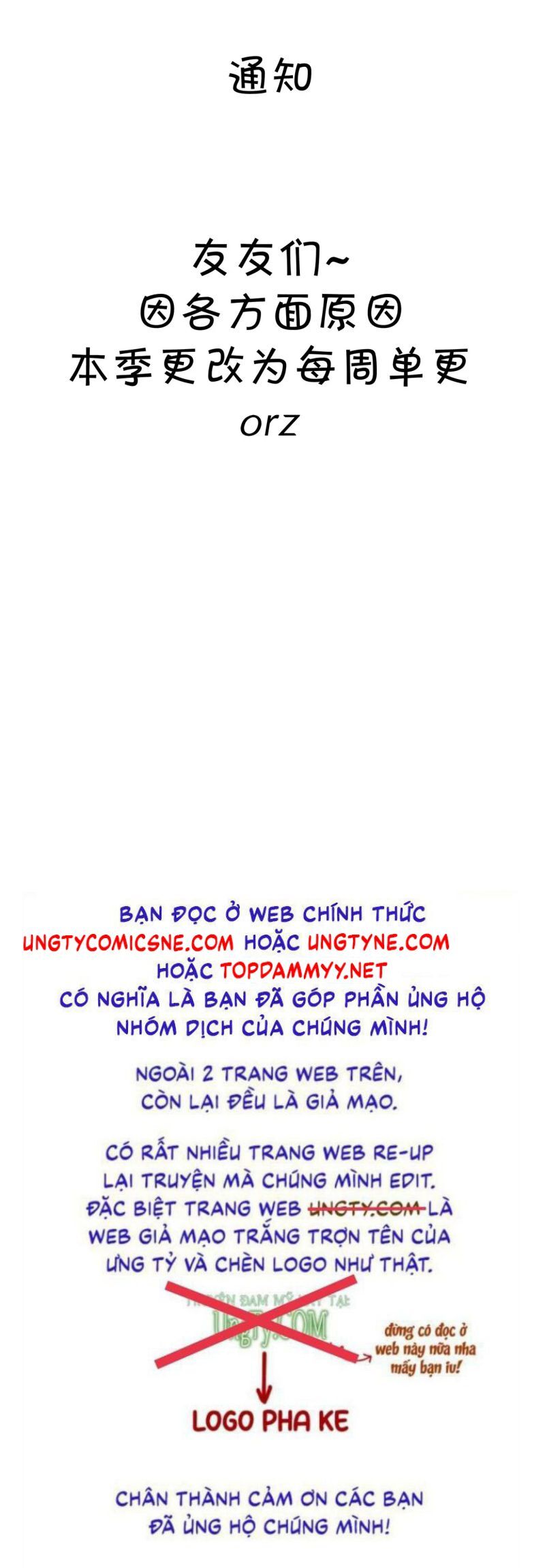 Nhân Vật Chính Chỉ Muốn Yêu Đương Chapter 235 - 28
