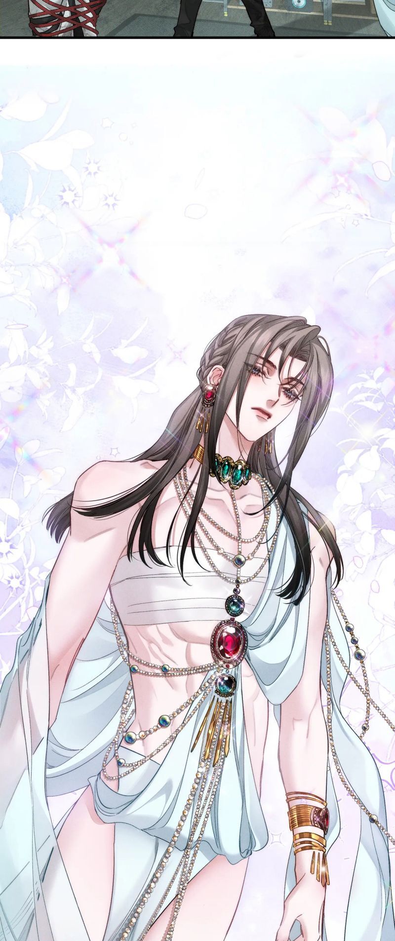 Nhân Vật Chính Chỉ Muốn Yêu Đương Chapter 239 - 18