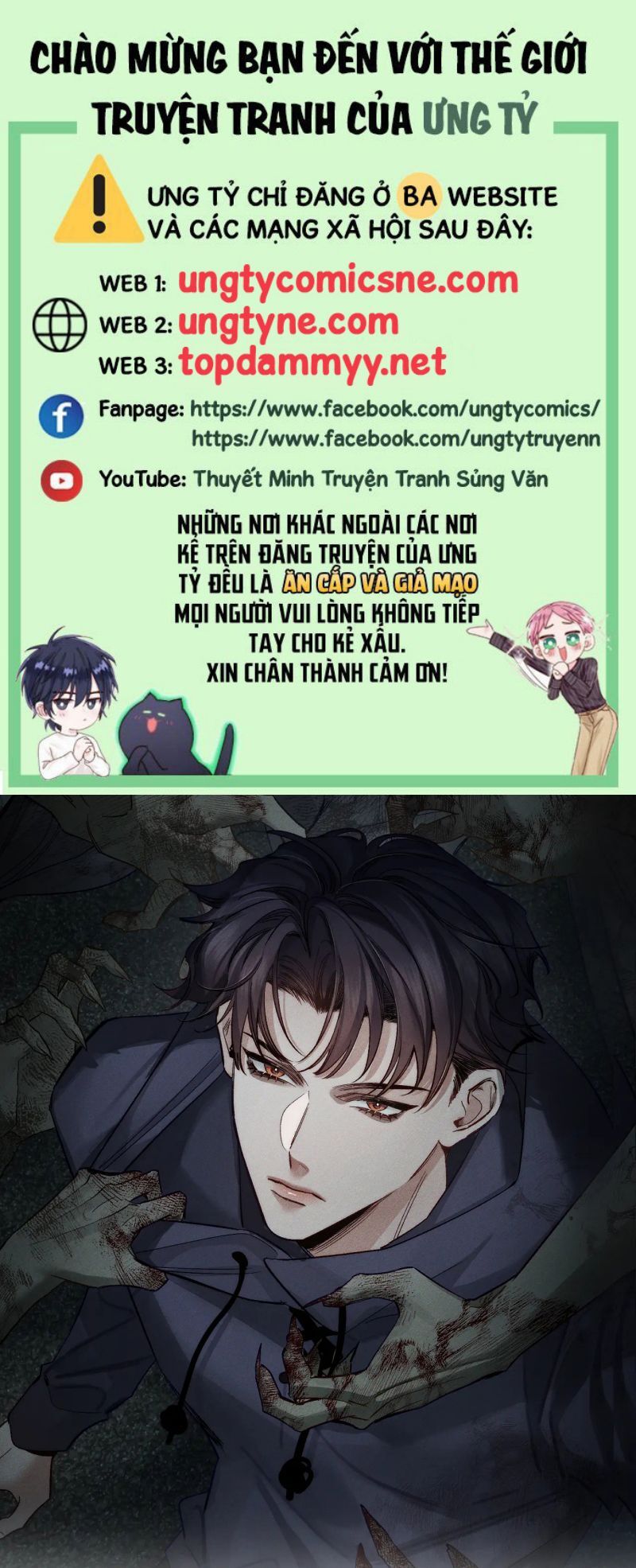 Nhân Vật Chính Chỉ Muốn Yêu Đương Chapter 240 - 2