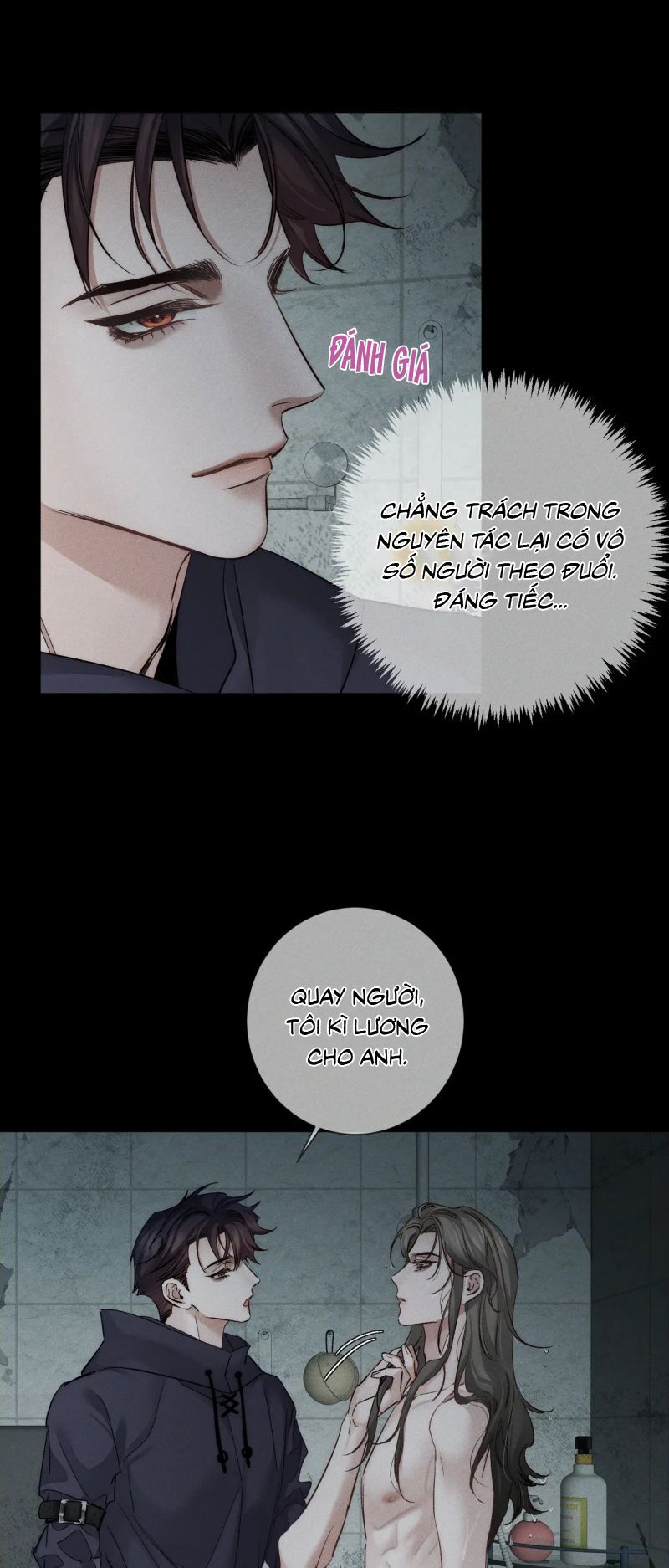 Nhân Vật Chính Chỉ Muốn Yêu Đương Chapter 241 - 7
