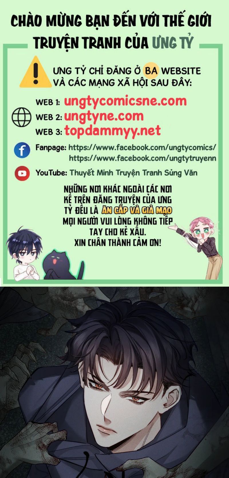 Nhân Vật Chính Chỉ Muốn Yêu Đương Chapter 244 - 2