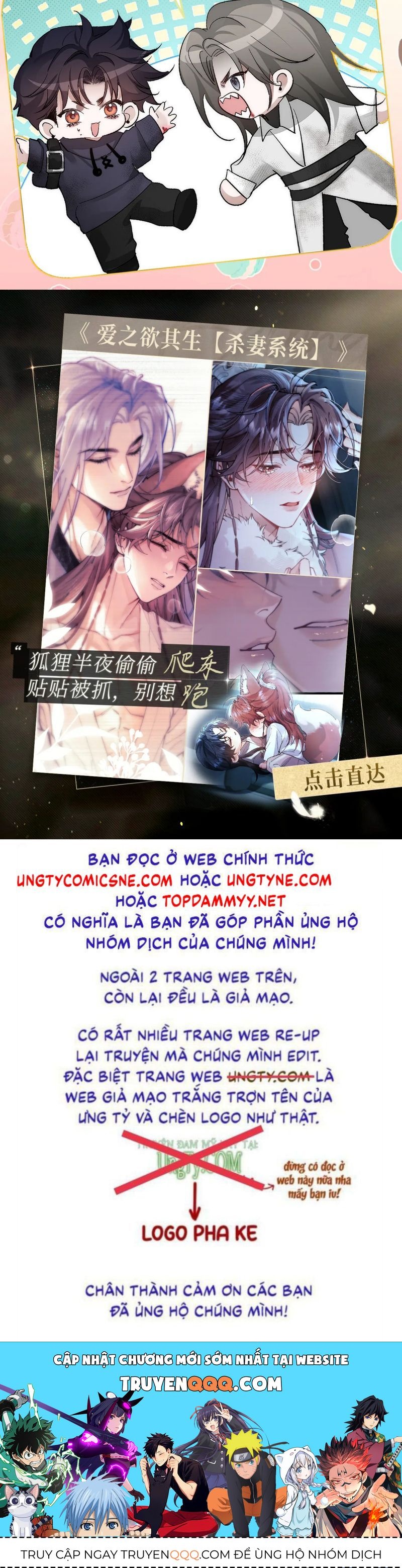 Nhân Vật Chính Chỉ Muốn Yêu Đương Chapter 245 - 45