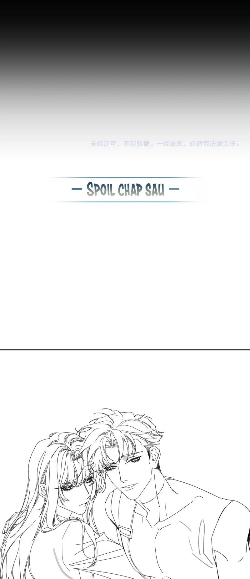 Nhân Vật Chính Chỉ Muốn Yêu Đương Chapter 248 - 43