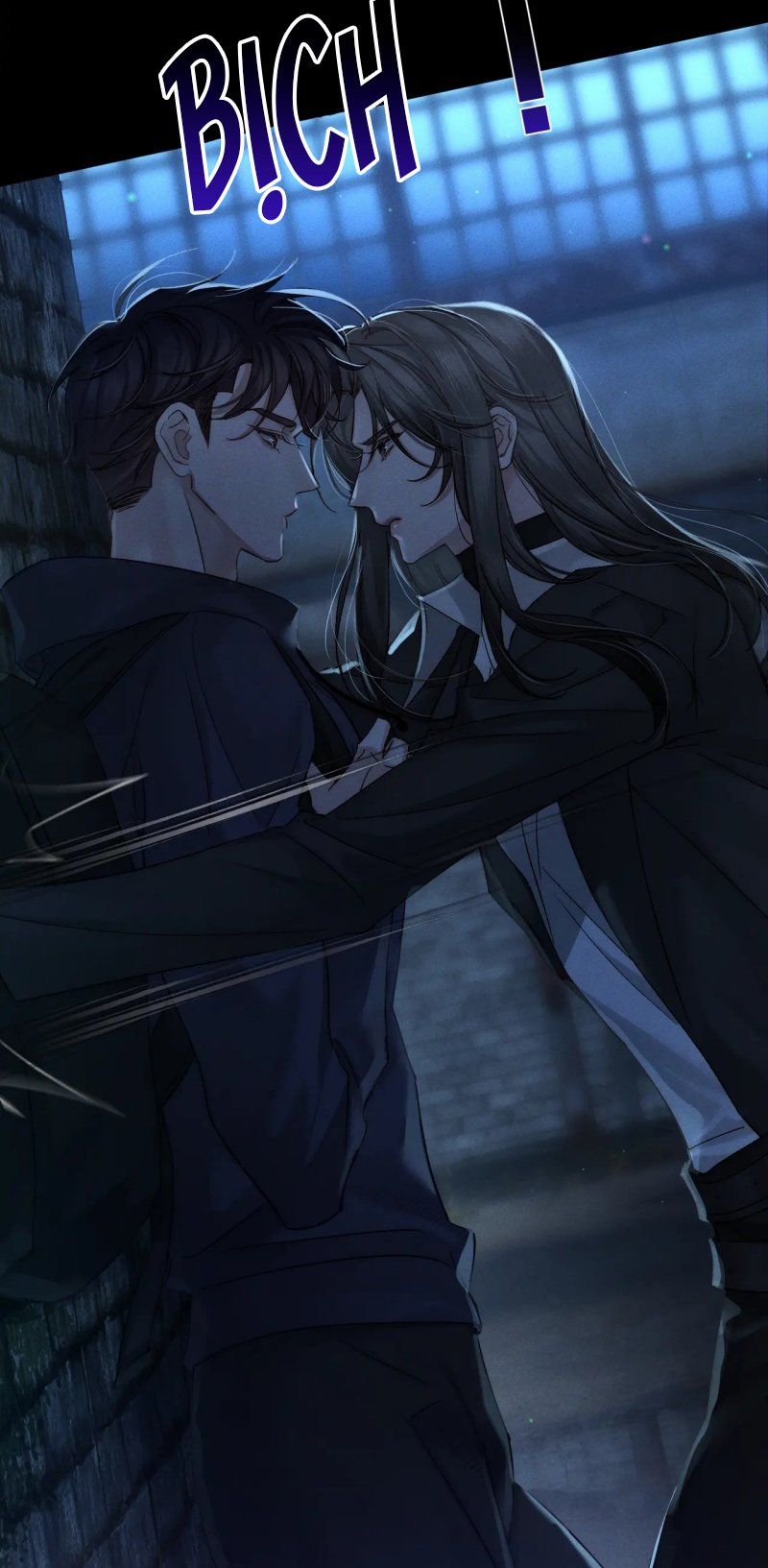 Nhân Vật Chính Chỉ Muốn Yêu Đương Chapter 249 - 34