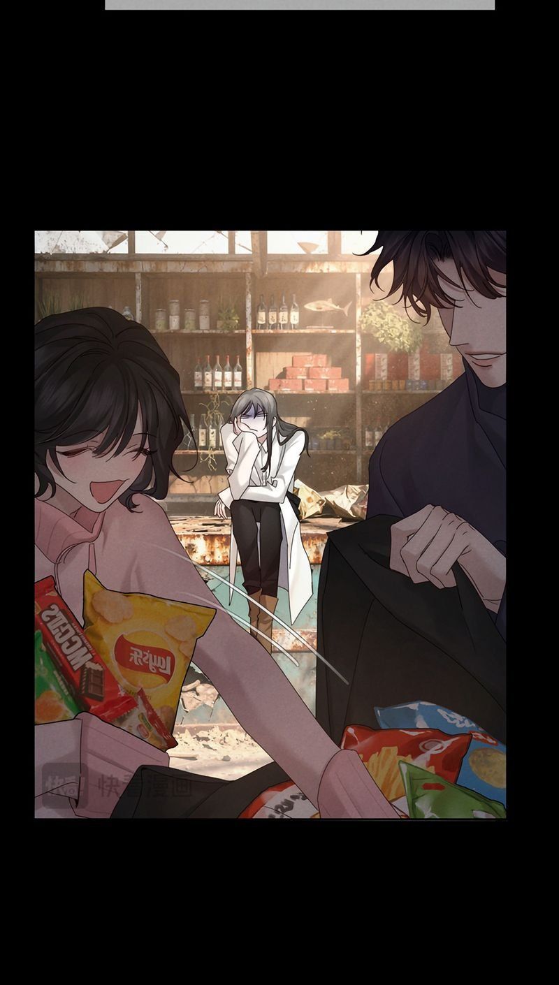 Nhân Vật Chính Chỉ Muốn Yêu Đương Chapter 251 - 25