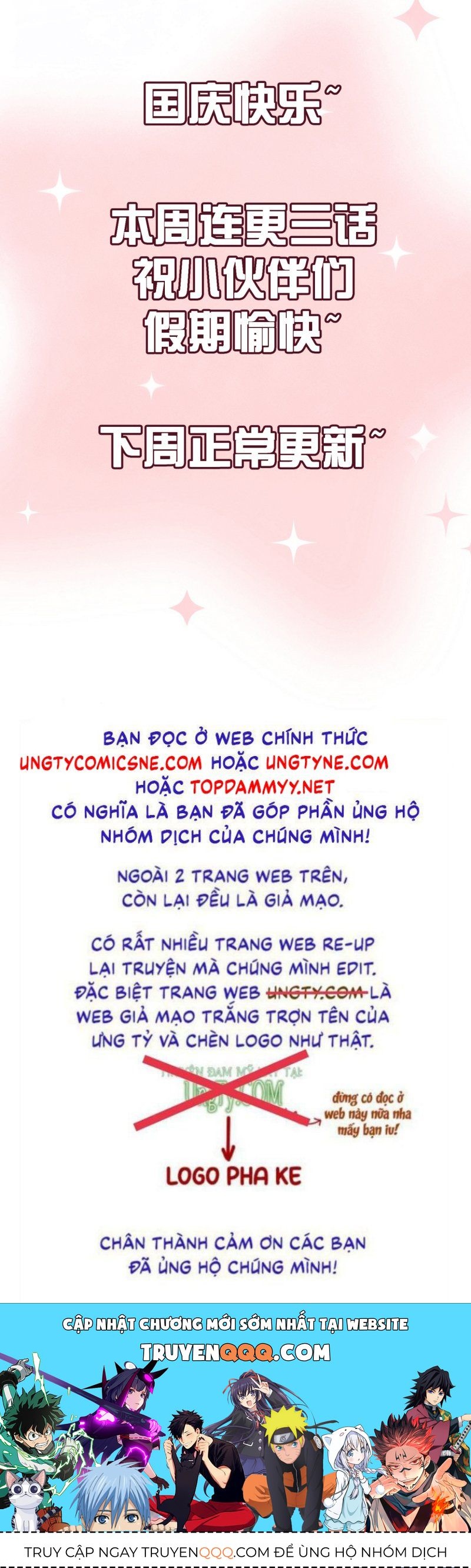 Nhân Vật Chính Chỉ Muốn Yêu Đương Chapter 252 - 34