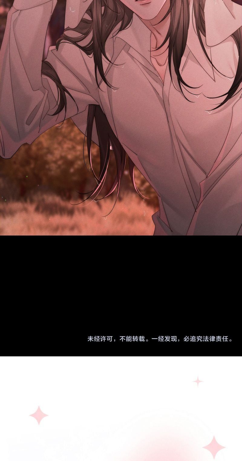 Nhân Vật Chính Chỉ Muốn Yêu Đương Chapter 253 - 37