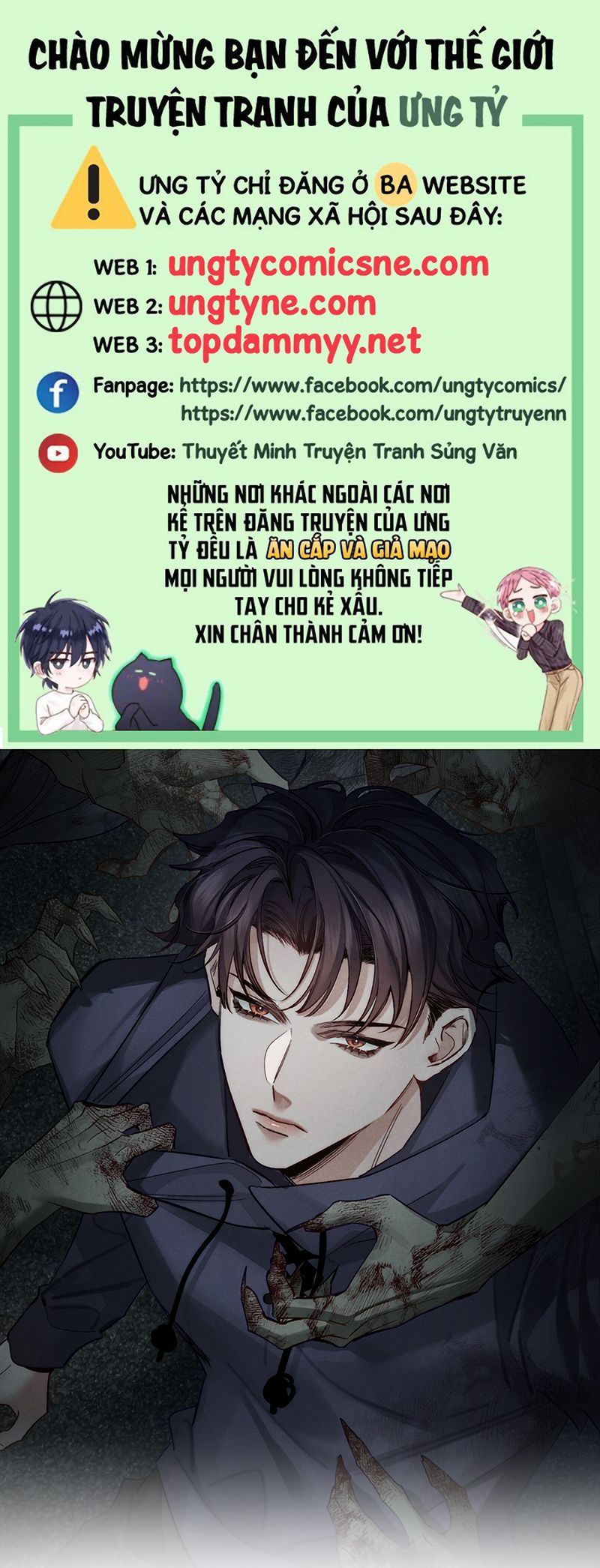 Nhân Vật Chính Chỉ Muốn Yêu Đương Chapter 254 - 2