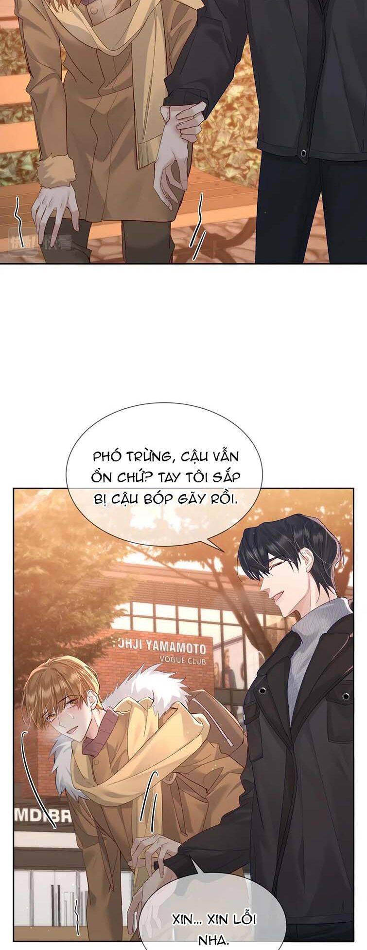 Nhân Vật Chính Chỉ Muốn Yêu Đương Chapter 27 - 13
