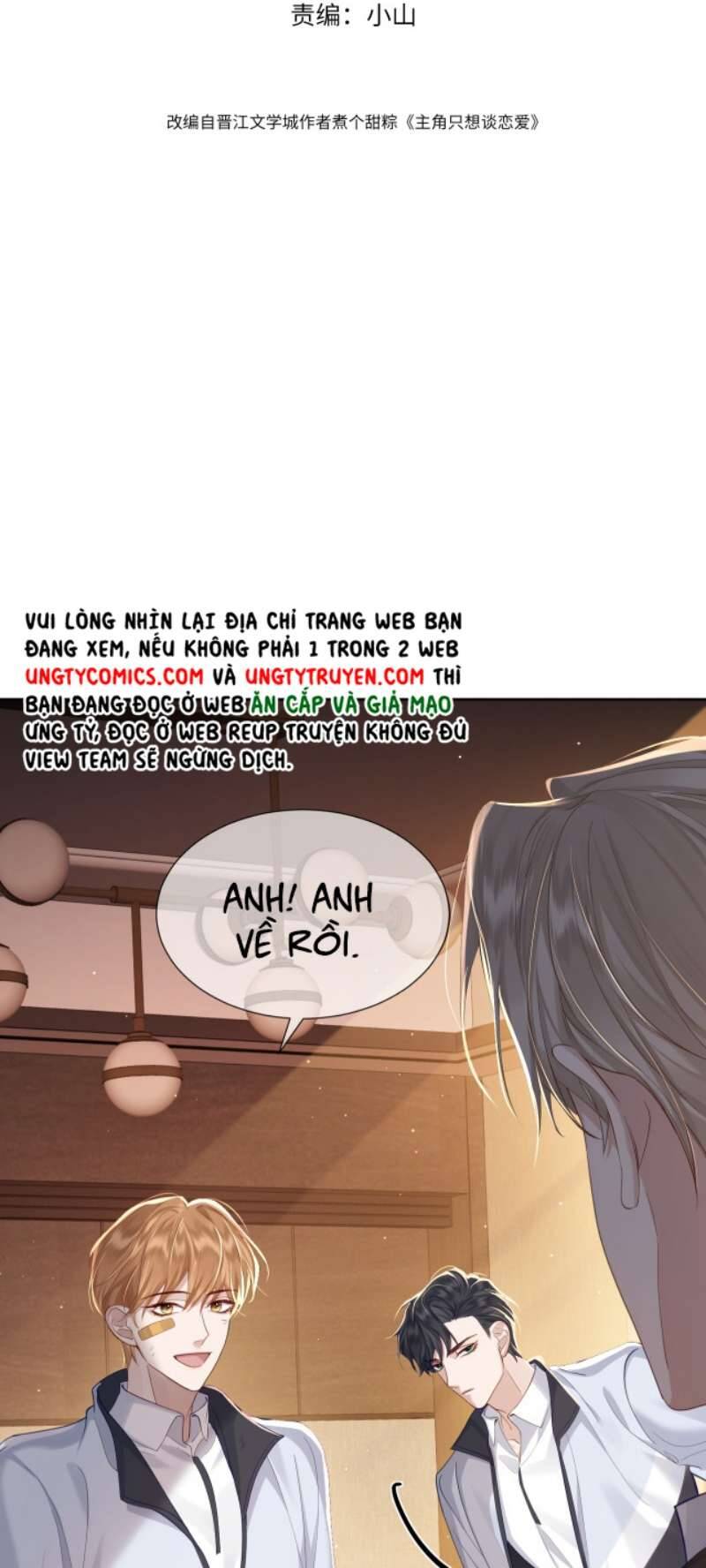 Nhân Vật Chính Chỉ Muốn Yêu Đương Chapter 3 - 3