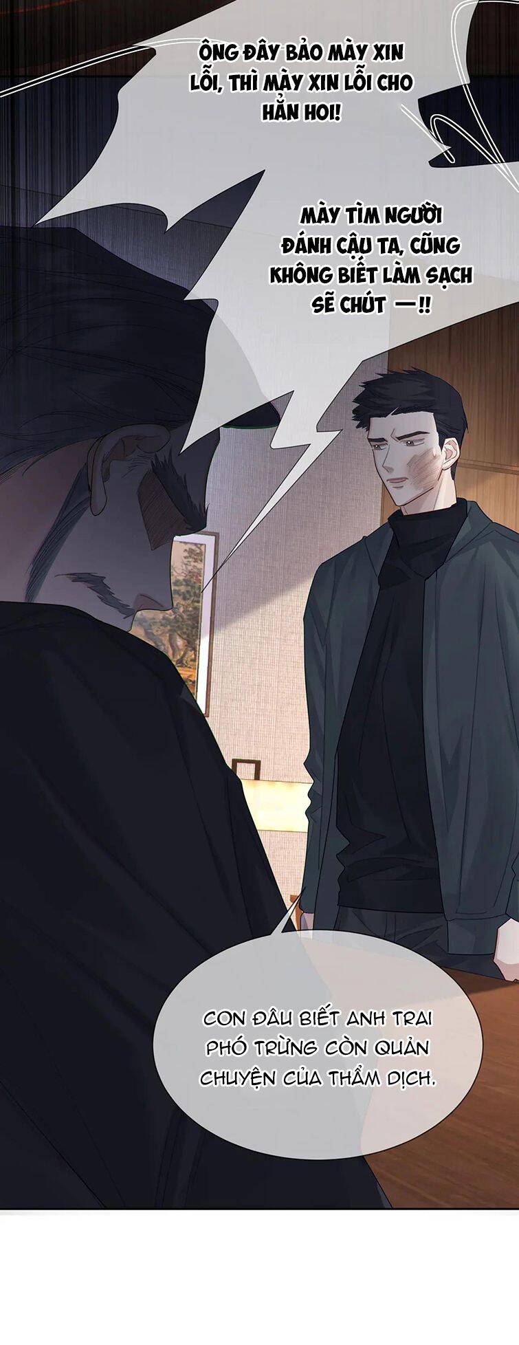 Nhân Vật Chính Chỉ Muốn Yêu Đương Chapter 38 - 16