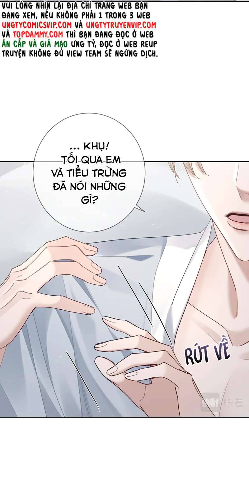 Nhân Vật Chính Chỉ Muốn Yêu Đương Chapter 45 - 12
