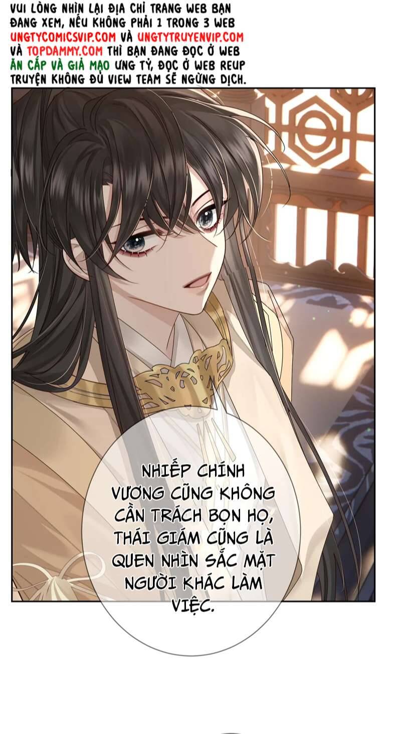 Nhân Vật Chính Chỉ Muốn Yêu Đương Chapter 55 - 20