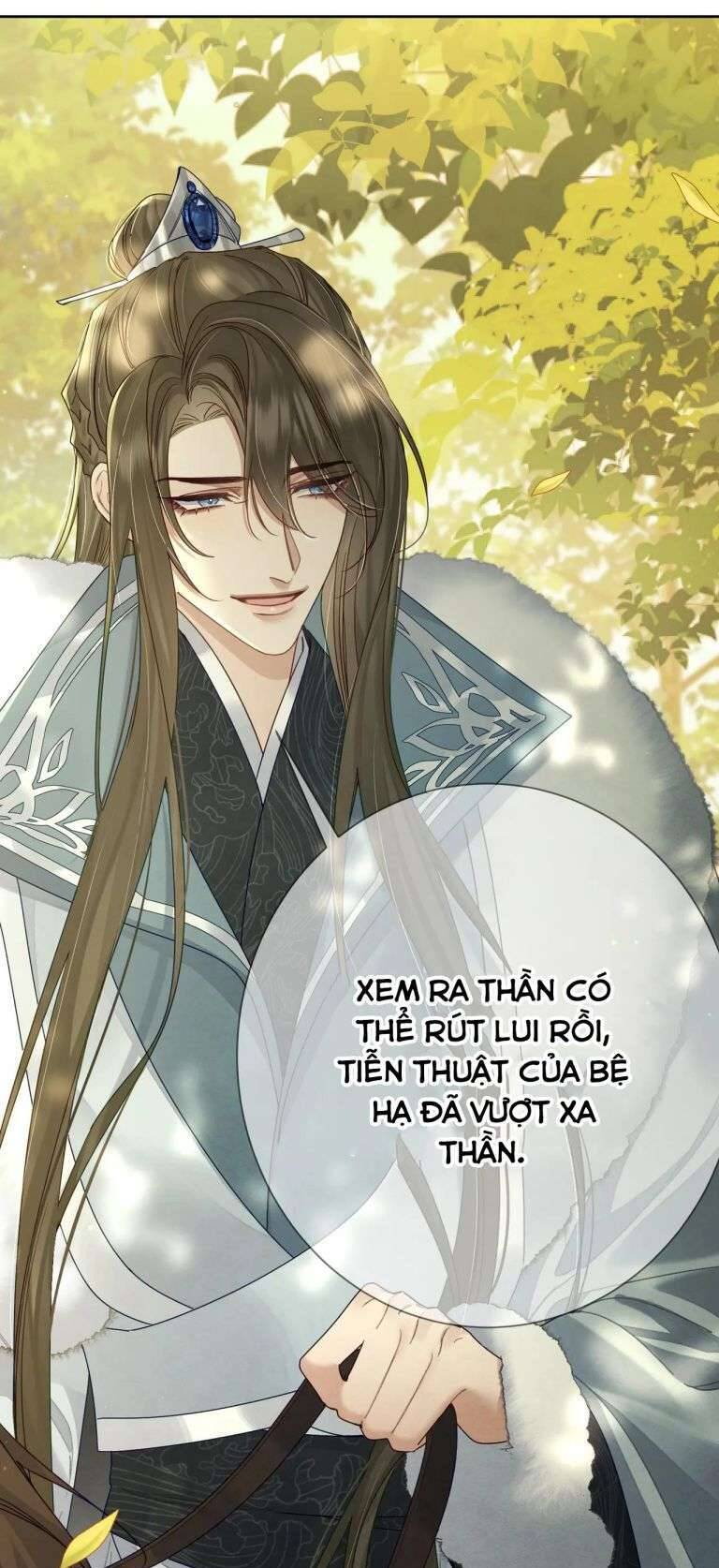 Nhân Vật Chính Chỉ Muốn Yêu Đương Chapter 58 - 17