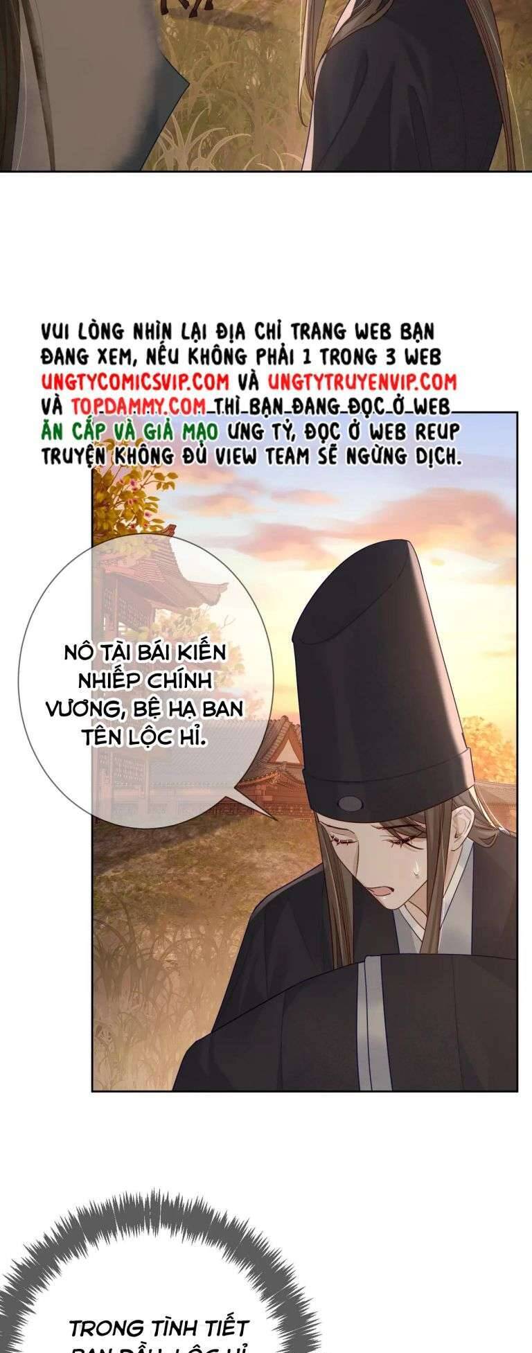 Nhân Vật Chính Chỉ Muốn Yêu Đương Chapter 58 - 27