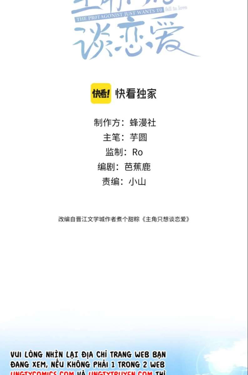 Nhân Vật Chính Chỉ Muốn Yêu Đương Chapter 6 - 3