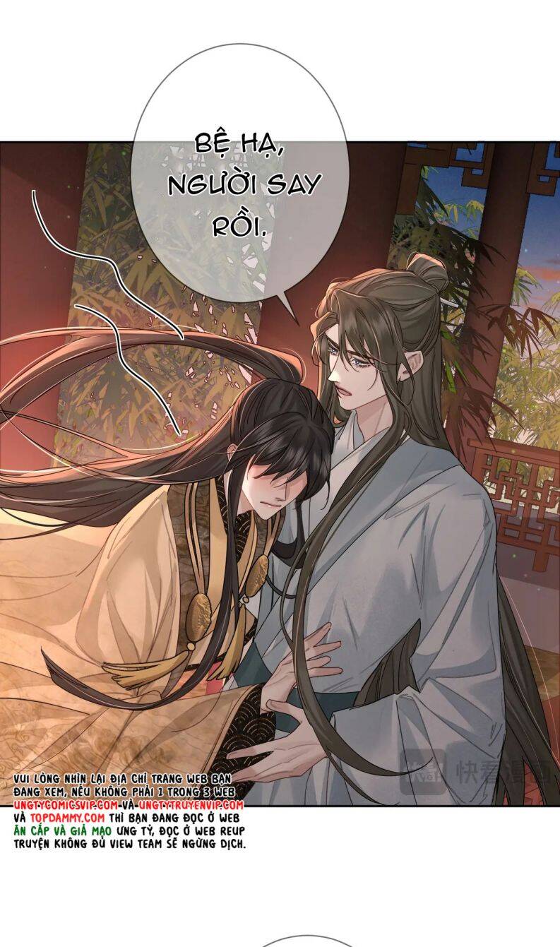 Nhân Vật Chính Chỉ Muốn Yêu Đương Chapter 69 - 8