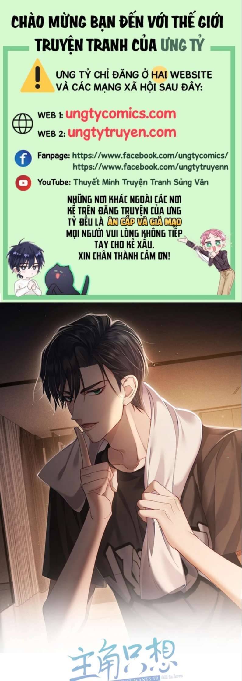 Nhân Vật Chính Chỉ Muốn Yêu Đương Chapter 7 - 2