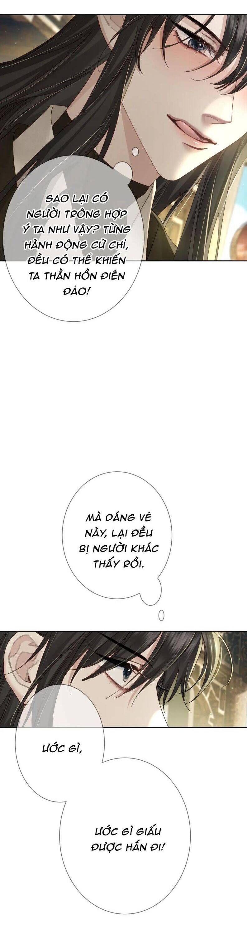 Nhân Vật Chính Chỉ Muốn Yêu Đương Chapter  71 - 17