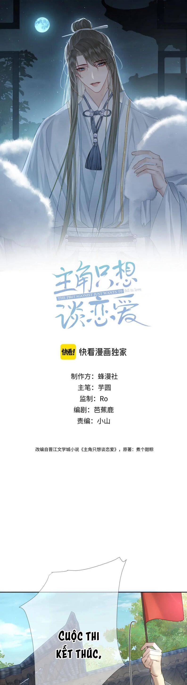 Nhân Vật Chính Chỉ Muốn Yêu Đương Chapter 71 - 3