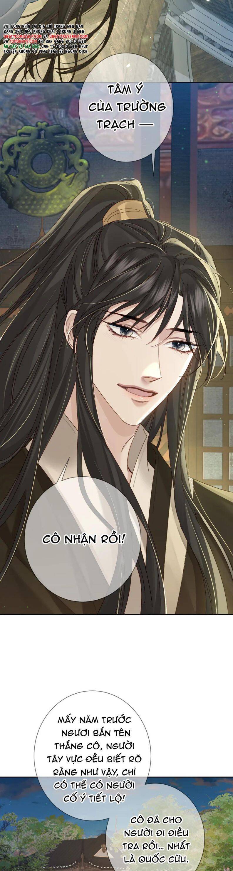Nhân Vật Chính Chỉ Muốn Yêu Đương Chapter  71 - 24