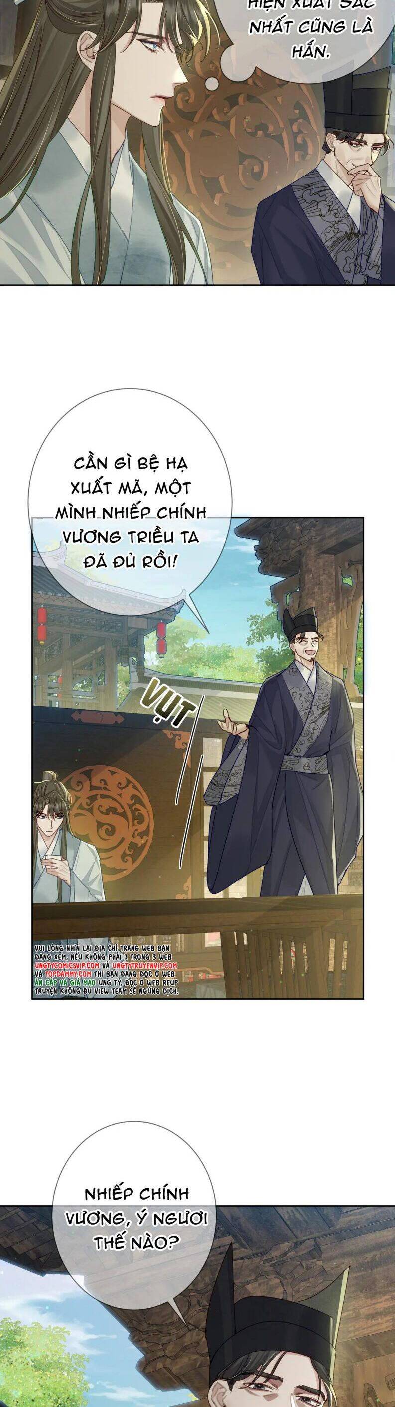 Nhân Vật Chính Chỉ Muốn Yêu Đương Chapter  71 - 6