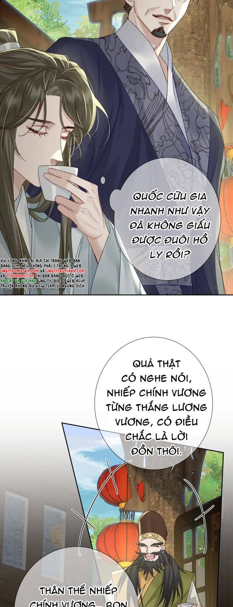 Nhân Vật Chính Chỉ Muốn Yêu Đương Chapter  71 - 7