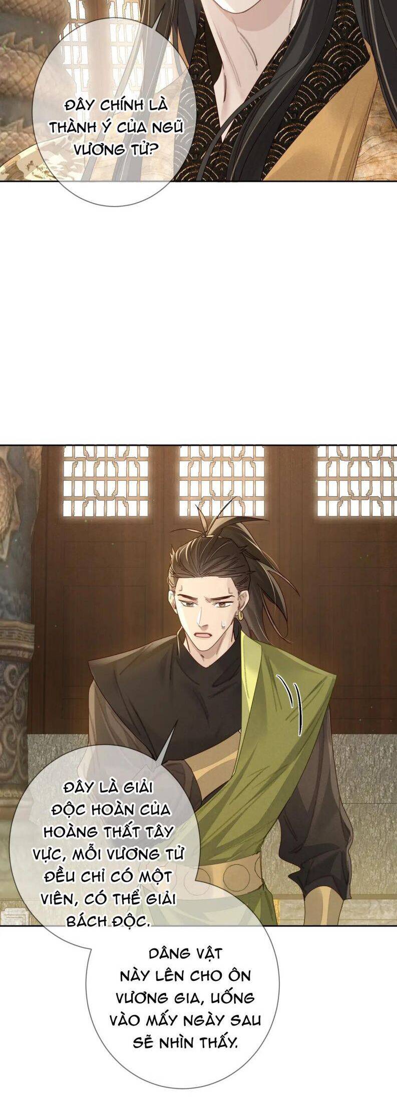 Nhân Vật Chính Chỉ Muốn Yêu Đương Chapter  78 - 14