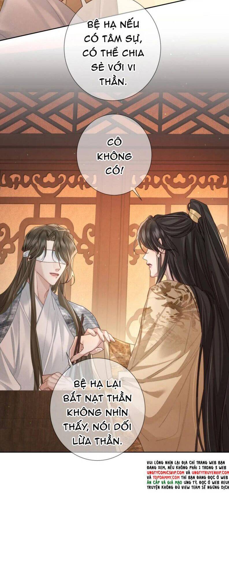 Nhân Vật Chính Chỉ Muốn Yêu Đương Chapter  78 - 21