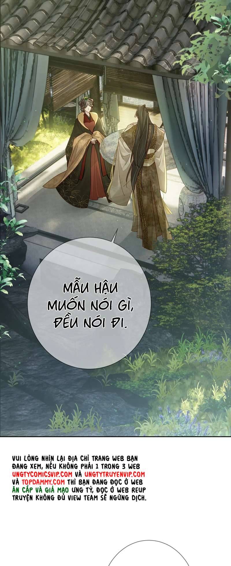 Nhân Vật Chính Chỉ Muốn Yêu Đương Chapter 79 - 18