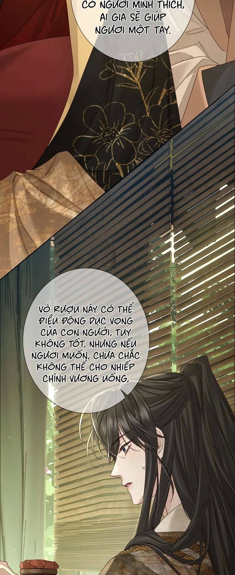 Nhân Vật Chính Chỉ Muốn Yêu Đương Chapter 79 - 22