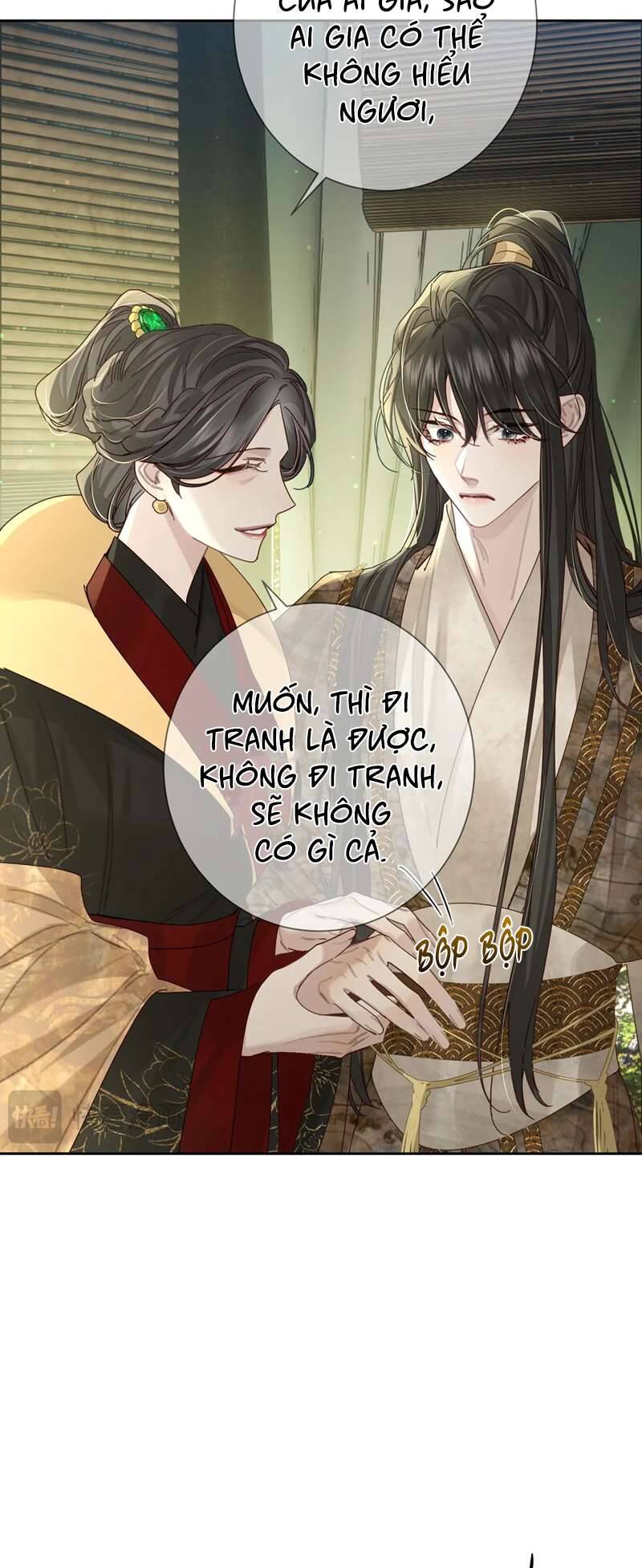 Nhân Vật Chính Chỉ Muốn Yêu Đương Chapter 79 - 24