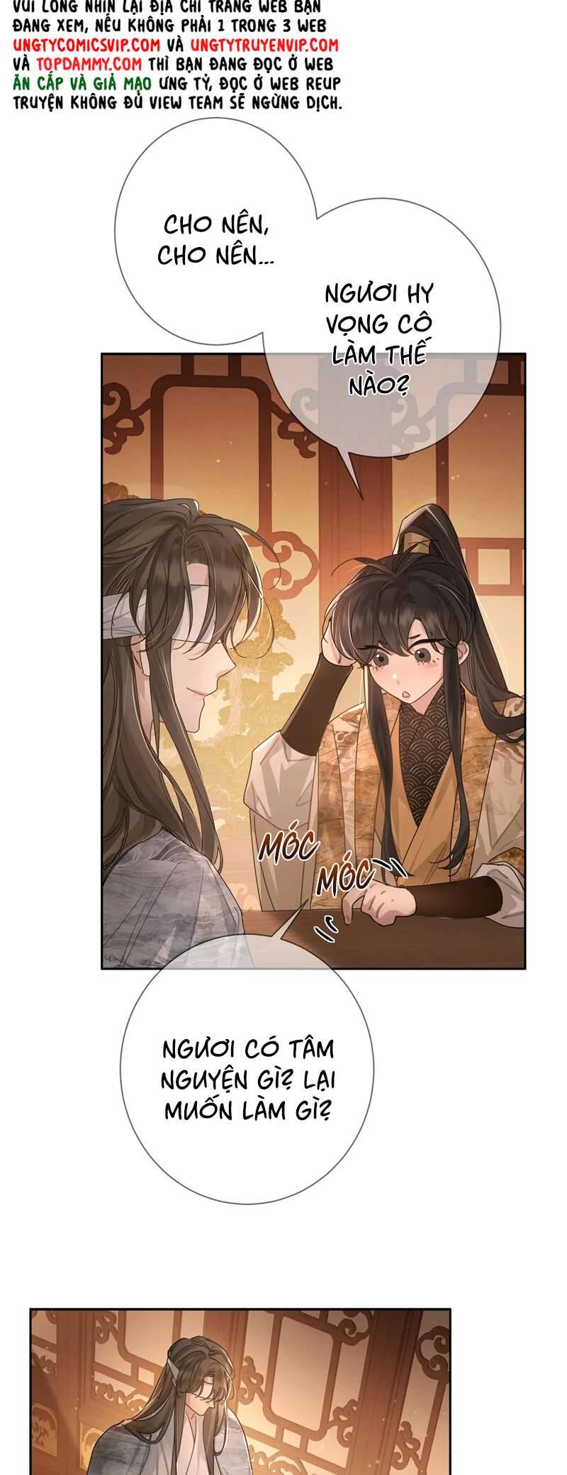 Nhân Vật Chính Chỉ Muốn Yêu Đương Chapter 79 - 6