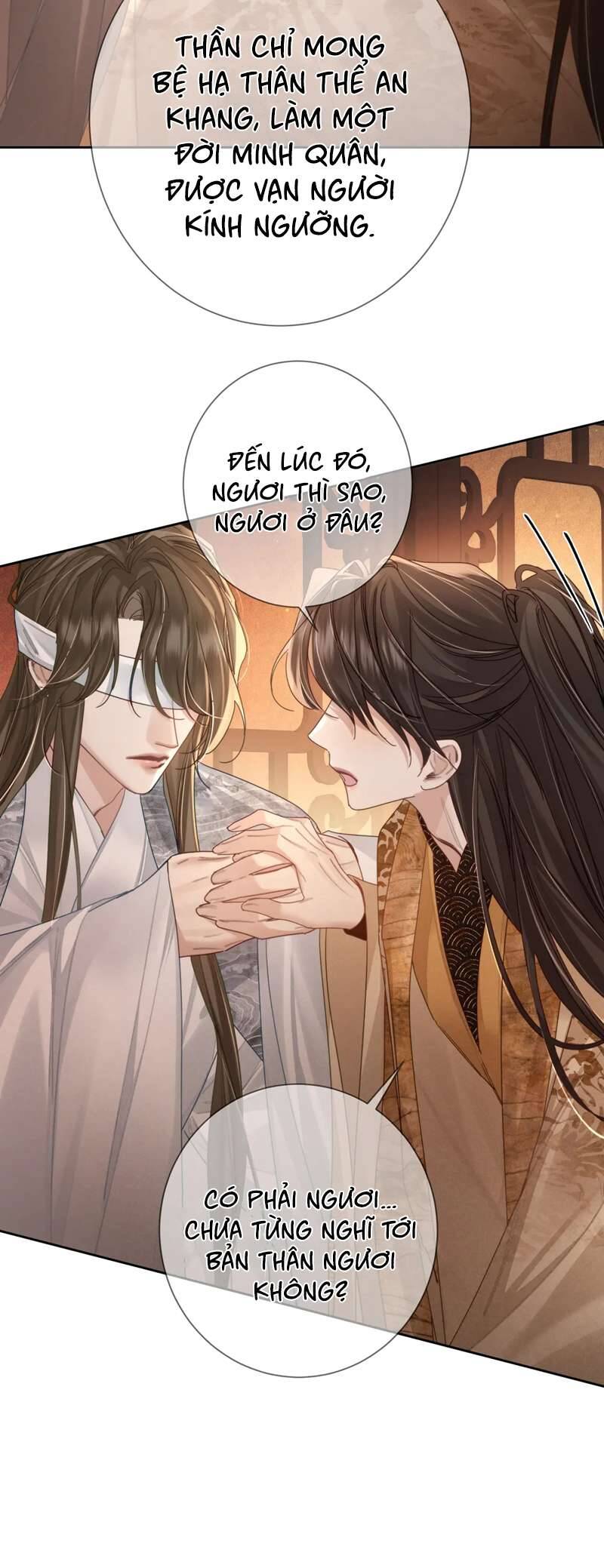 Nhân Vật Chính Chỉ Muốn Yêu Đương Chapter 79 - 8