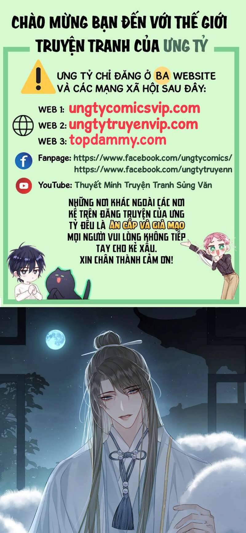 Nhân Vật Chính Chỉ Muốn Yêu Đương Chapter 84 - 2