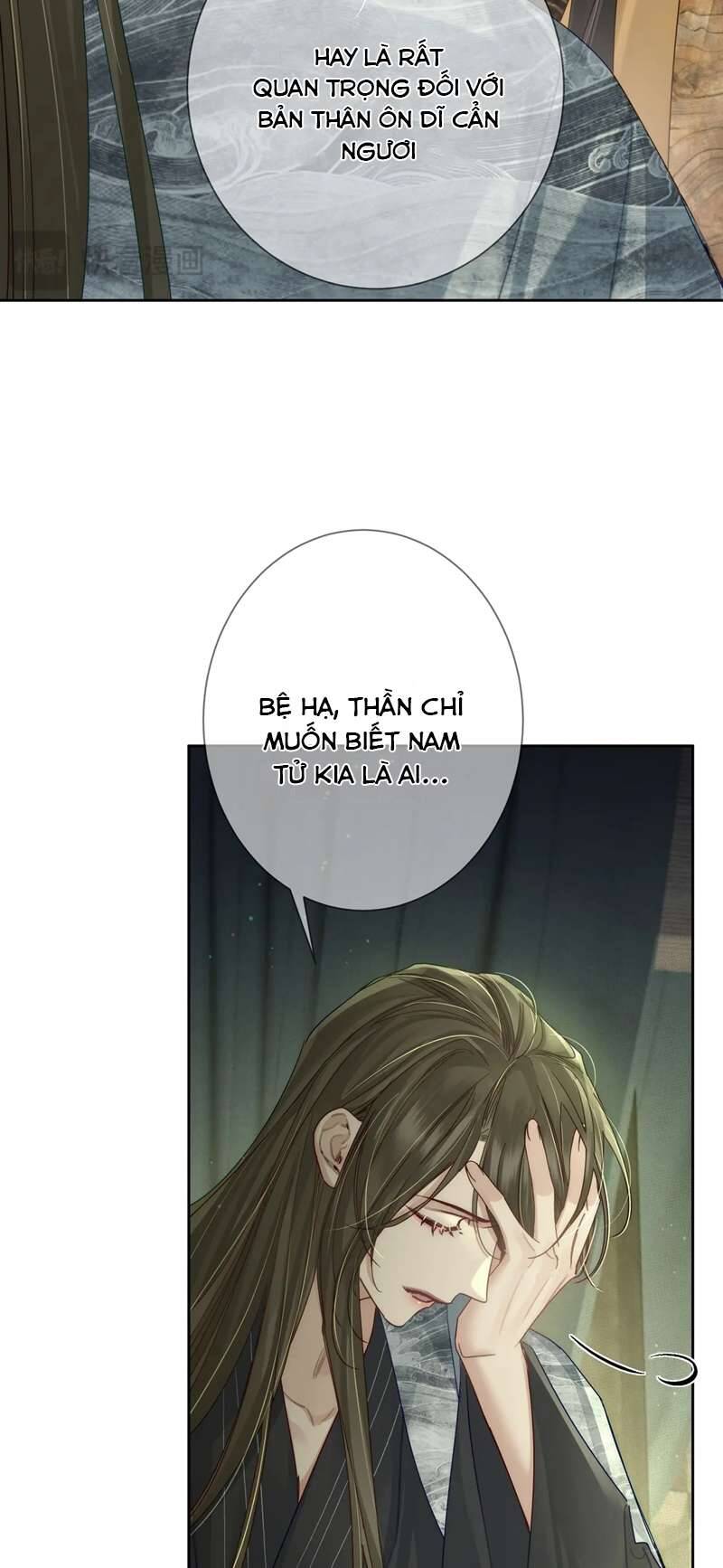Nhân Vật Chính Chỉ Muốn Yêu Đương Chapter 84 - 15