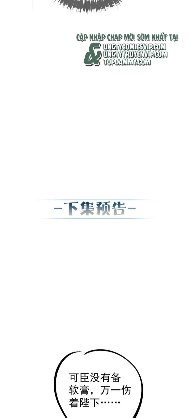 Nhân Vật Chính Chỉ Muốn Yêu Đương Chapter 84 - 34
