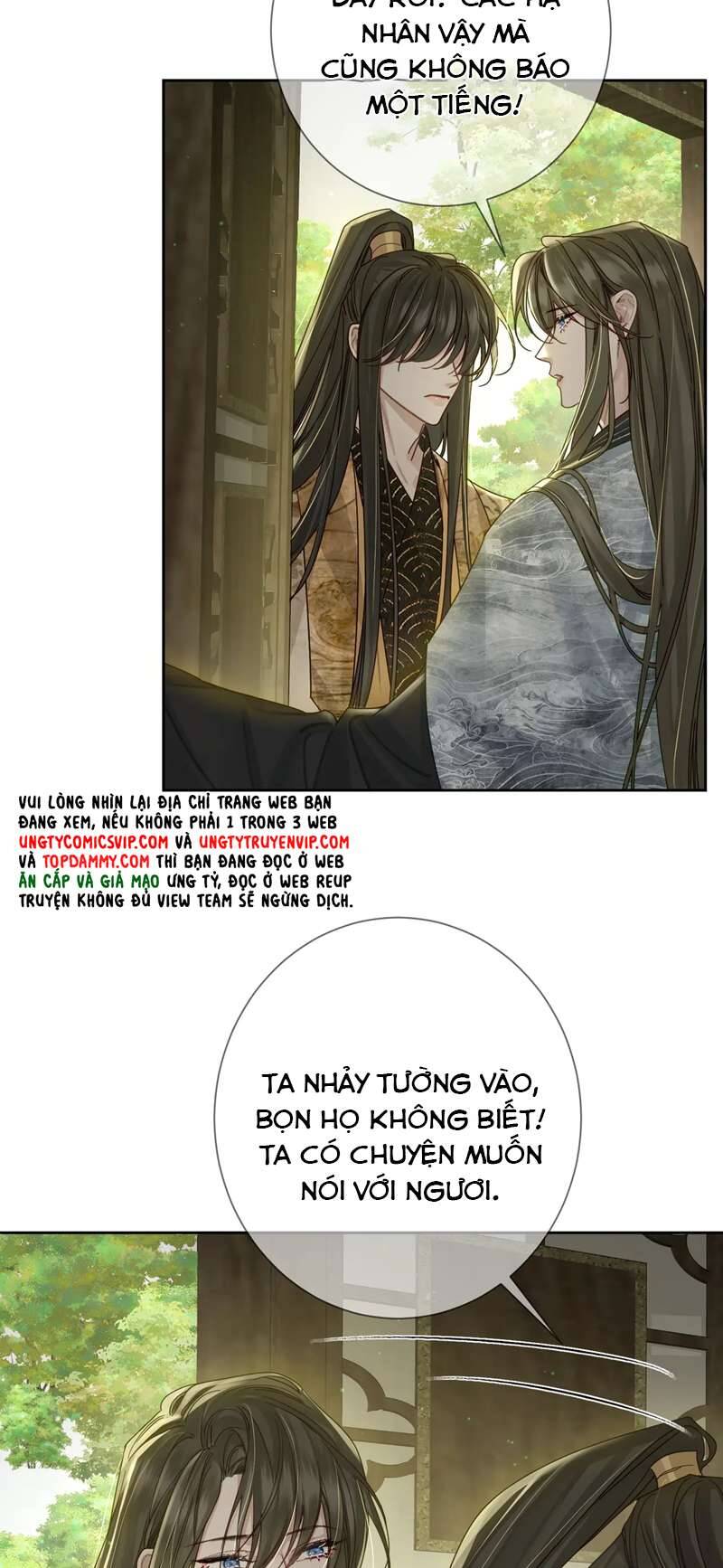 Nhân Vật Chính Chỉ Muốn Yêu Đương Chapter 84 - 6