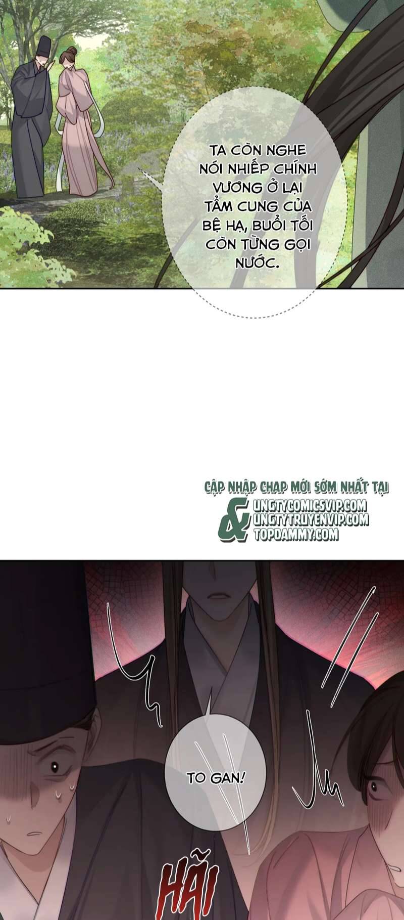 Nhân Vật Chính Chỉ Muốn Yêu Đương Chapter 86 - 15