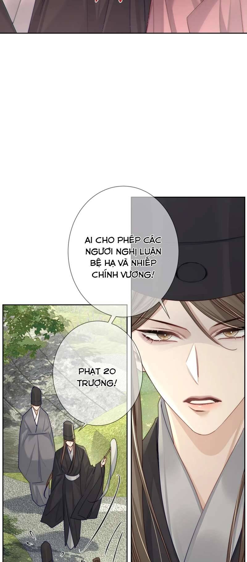 Nhân Vật Chính Chỉ Muốn Yêu Đương Chapter 86 - 16