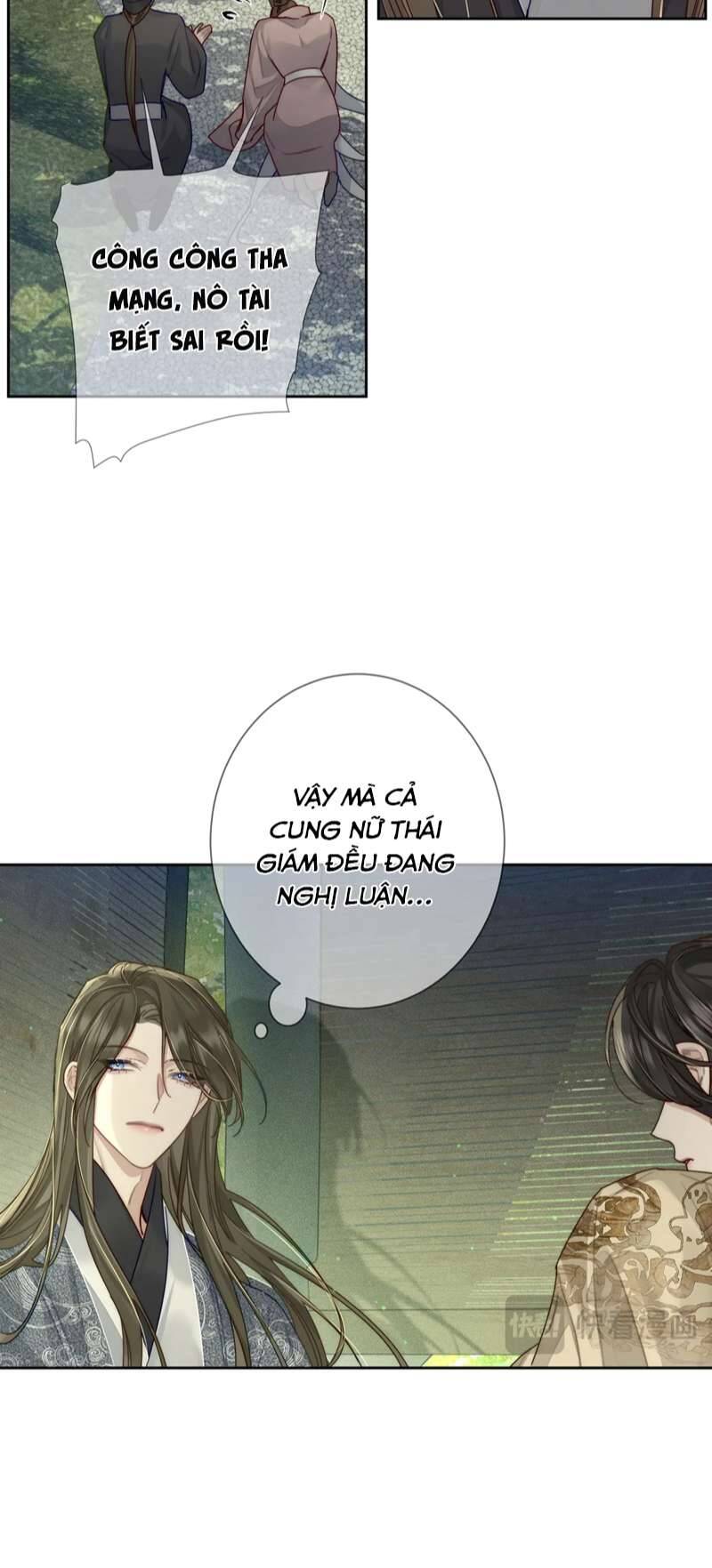 Nhân Vật Chính Chỉ Muốn Yêu Đương Chapter 86 - 17