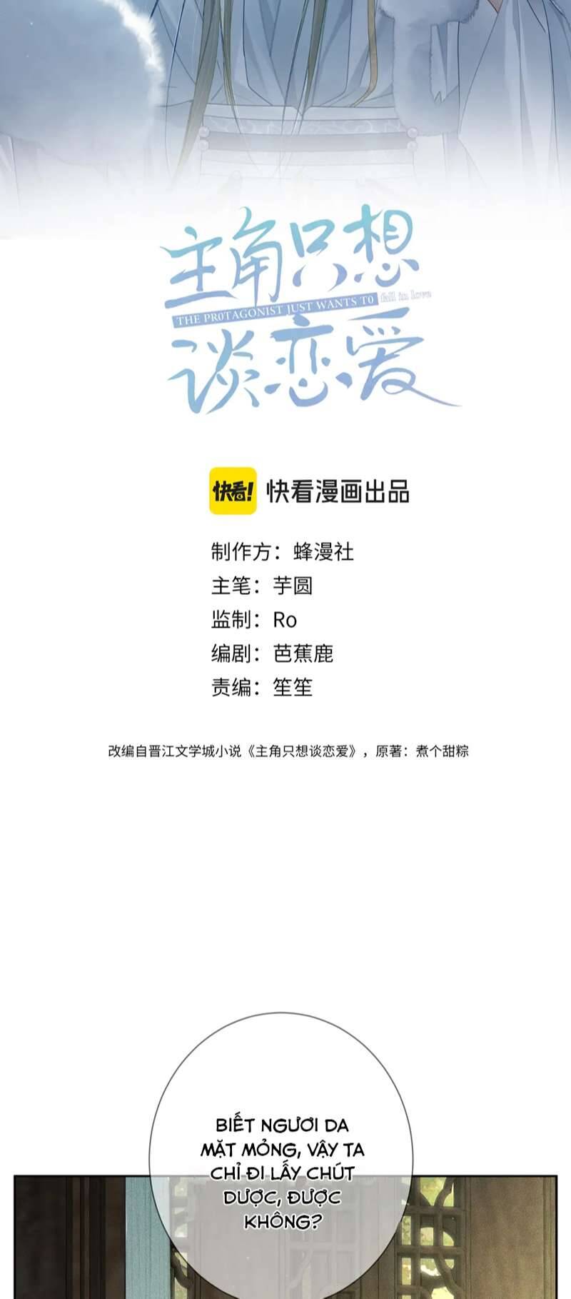 Nhân Vật Chính Chỉ Muốn Yêu Đương Chapter 86 - 3