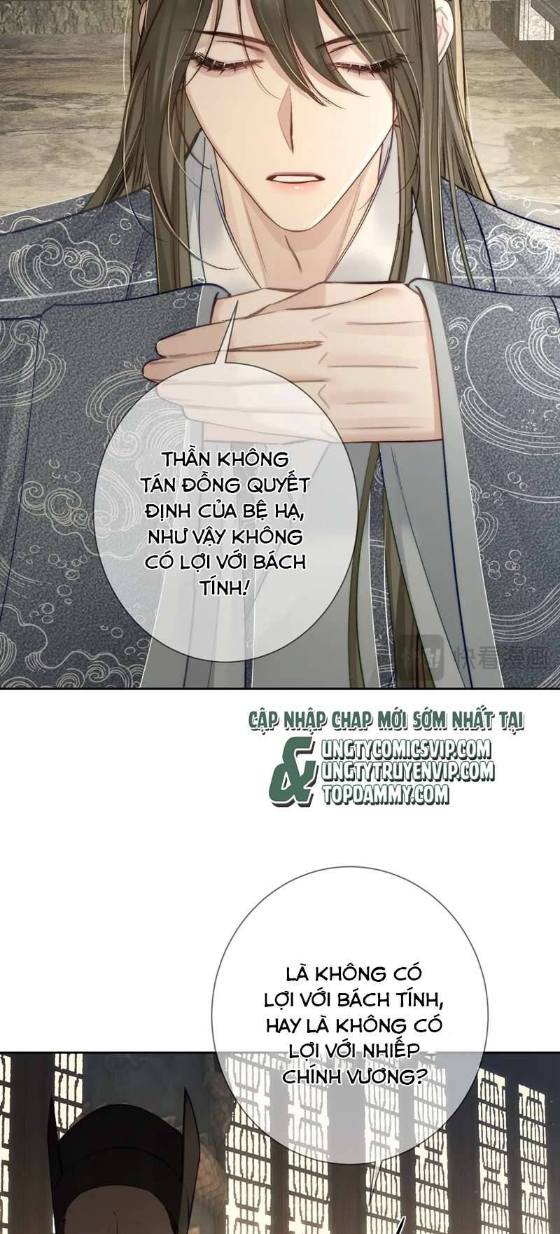 Nhân Vật Chính Chỉ Muốn Yêu Đương Chapter 86 - 23