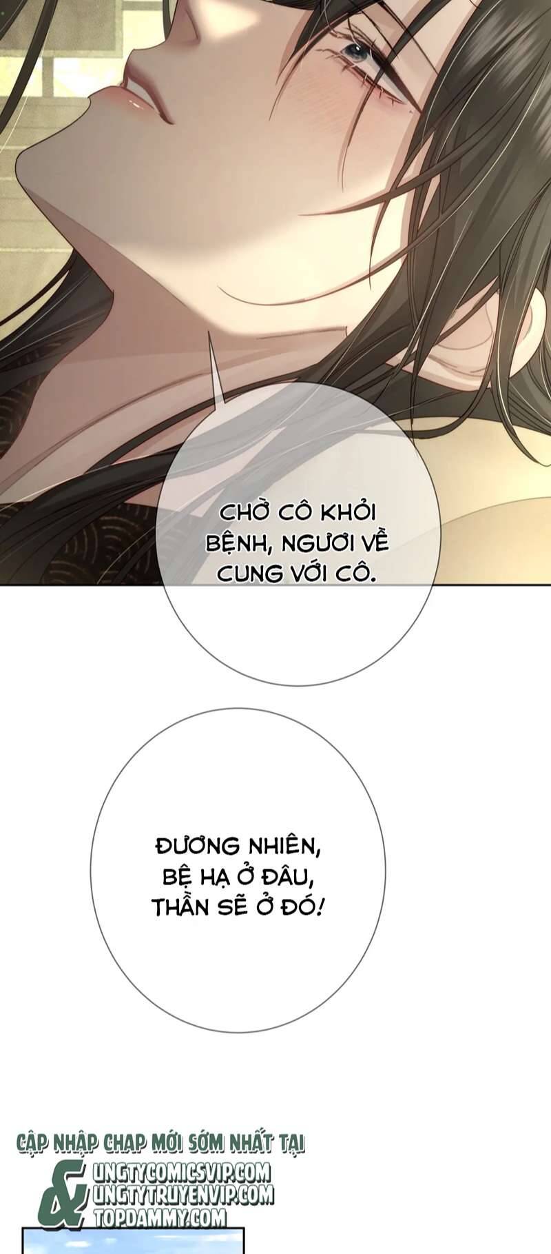 Nhân Vật Chính Chỉ Muốn Yêu Đương Chapter 86 - 5