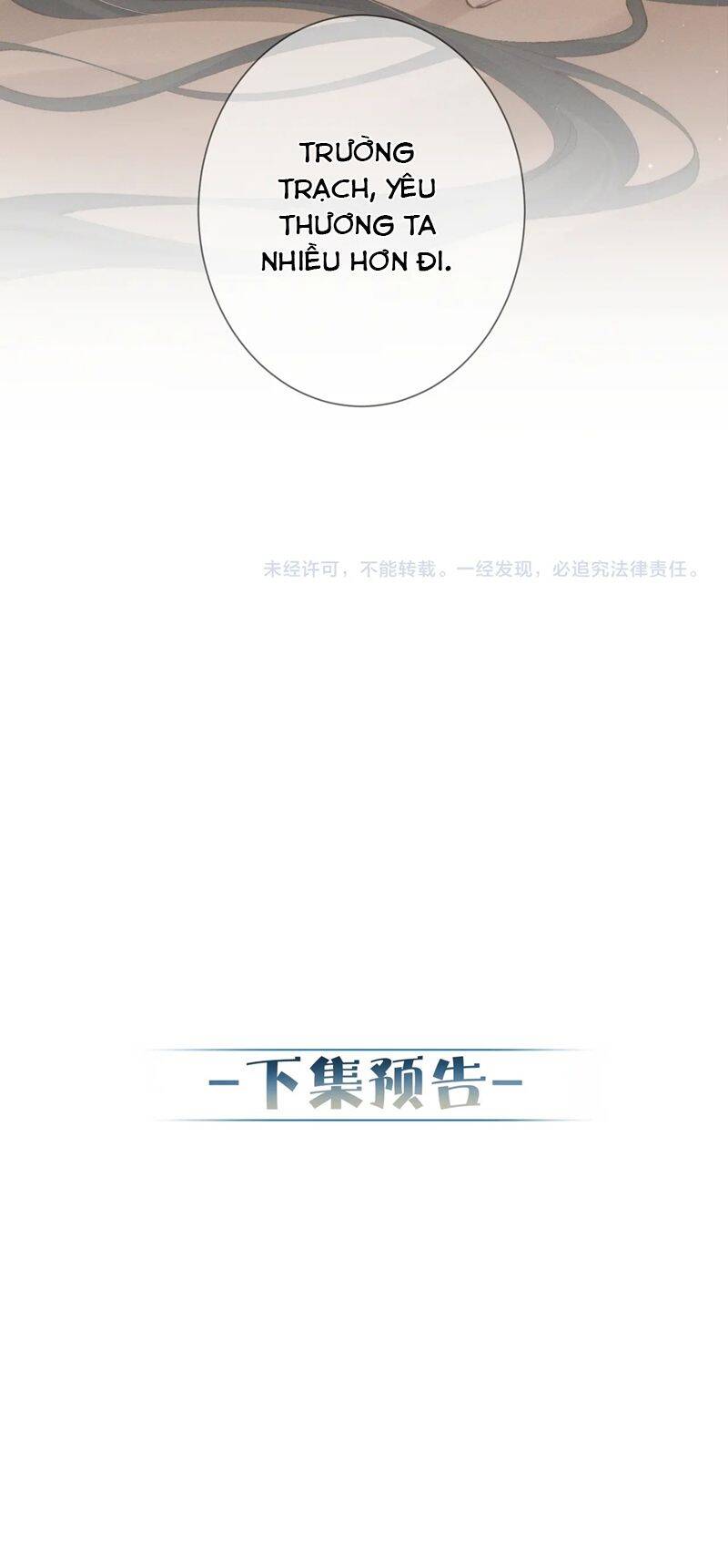 Nhân Vật Chính Chỉ Muốn Yêu Đương Chapter 90 - 28