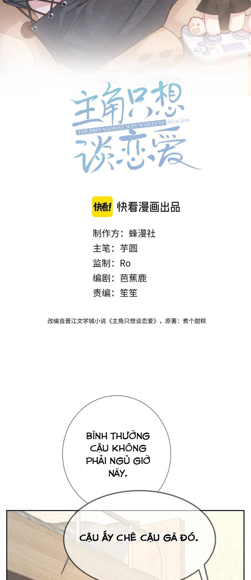 Nhân Vật Chính Chỉ Muốn Yêu Đương Chapter 97 - 3