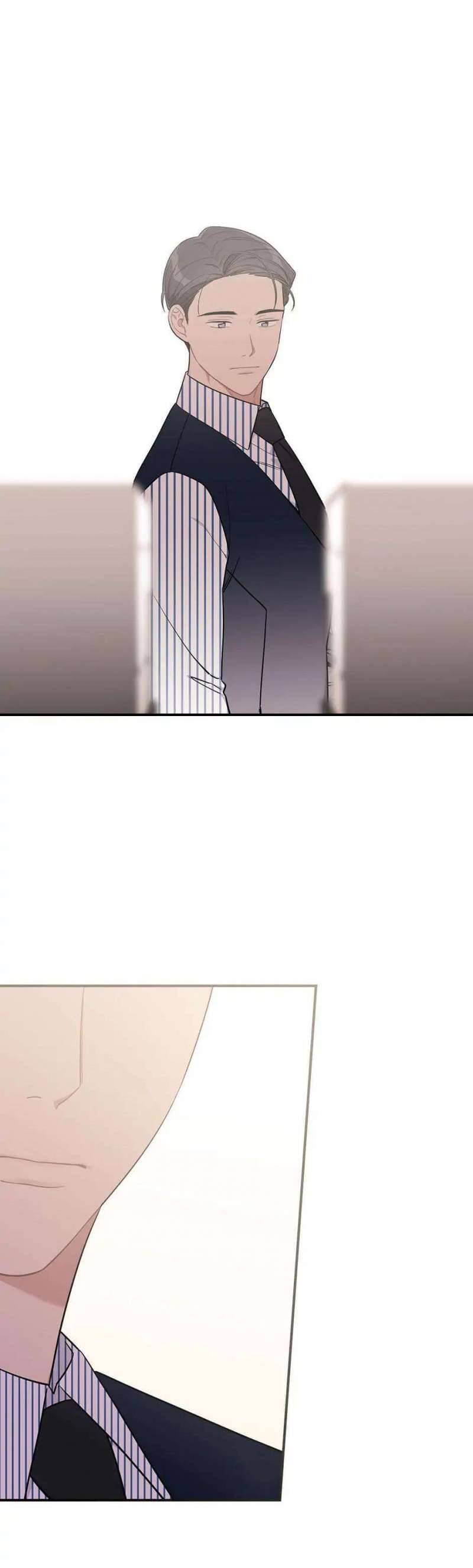 Ly Espresso Của Mùa Xuân Chapter  37 - 17