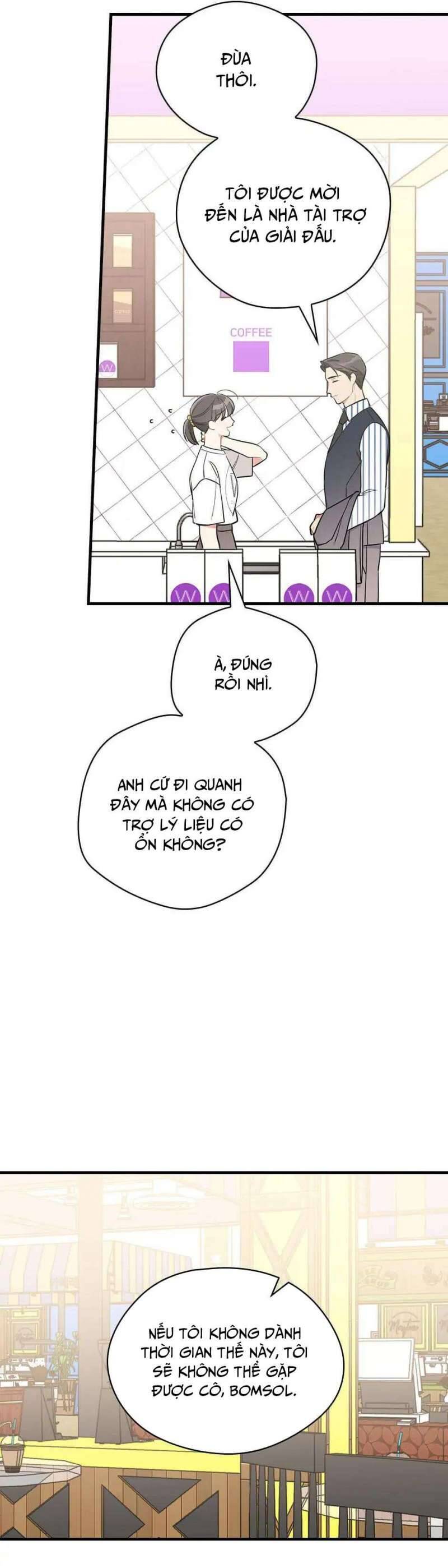 Ly Espresso Của Mùa Xuân Chapter  37 - 10