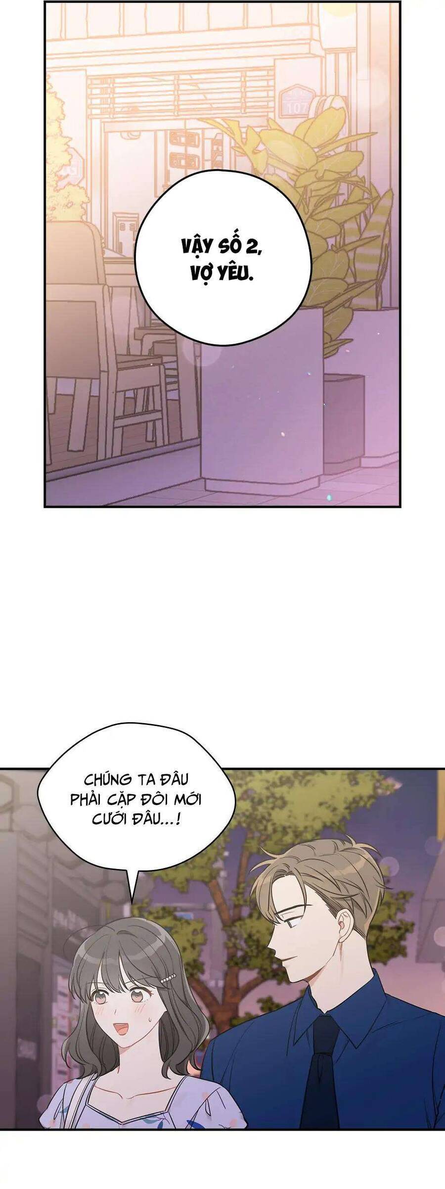 Ly Espresso Của Mùa Xuân Chapter 40 - 43